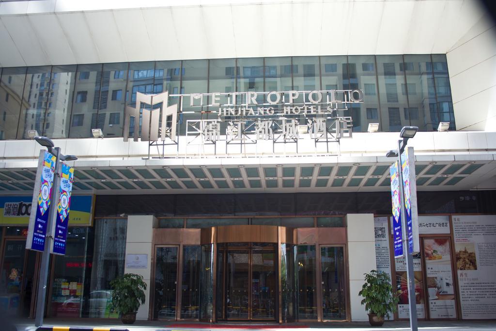 Jinjiang Metropolo Hotel Zhengzhou Erqi Exteriér fotografie